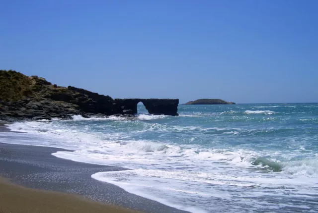 Plage madrid in Tlemcen, Algeria