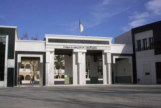 Faculte medecine tlemcen in Tlemcen, Algeria