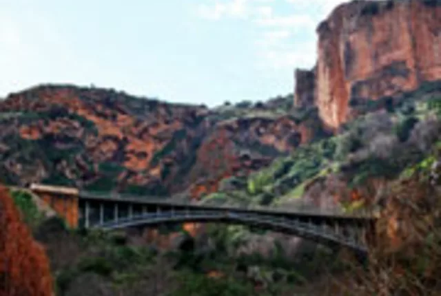 El ourit tlemcen in Tlemcen, Algeria