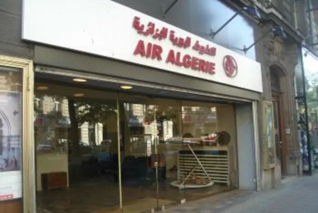 Agence air algerie tlemcen in Tlemcen, Algeria