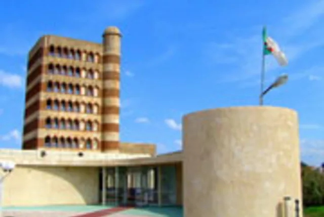 Hotel el morjane el kala in El Kala / El Tarf, Algeria
