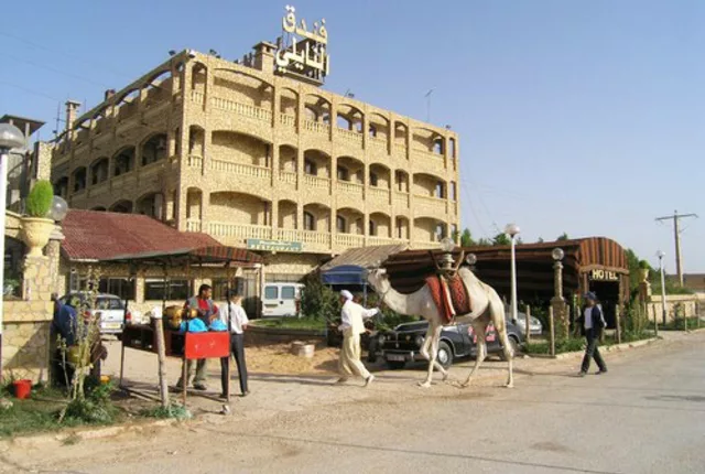 Hotel le naili djelfa in Djelfa, Algeria